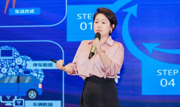 “安全可信(汽车行业）数据空间”正式创建，mile米乐集团携手中电浙江加速行业数智化落地